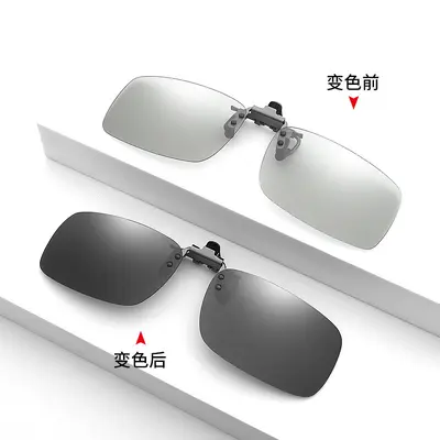 Metal Square Frame Polarized Clip-On Sunglasses, Day and Night, Flip-Up - 4