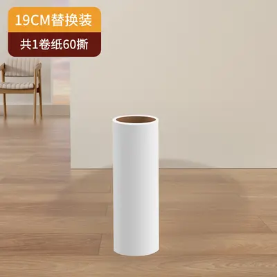 Factory direct pet hair remover, tear-off paper roll brush, home-use long handle large pet hair cleaner adhesive dust remover - 12