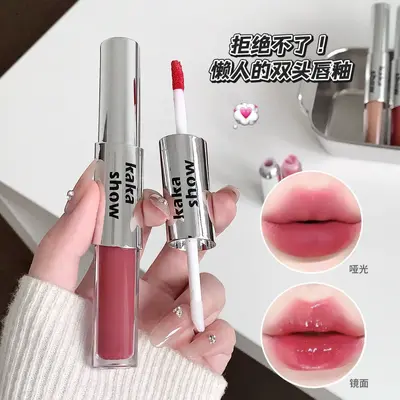 Kakashow Dual-Head Powder-Effect Lip Glaze, Mirror Water Gloss