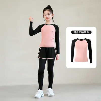 回力儿童紧身女童速干衣篮球服训练瑜伽足球健身打底跑步运动套装 - 7