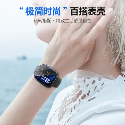 Huawei Fit 5 ve Watch Fit 4 Pro için TPU tam koruma kılıfı, çizilmeye dayanıklı