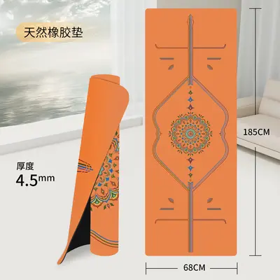 SanFan PU Yogamatte rutschfest Stoßdämpfung Tanzmatte - 10