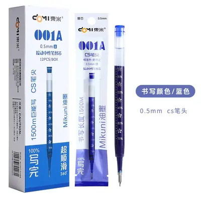 Dongmi 993 Academic Scale Pen Large Capacity Retractable Gel Pen High Quality 0.5CS Student Exam Signature Black Pen. - 12