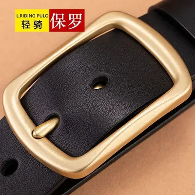 [Free Hole Punch] Men's Belt Pure Leather Pin Buckle Men's Denim Comfortable Retro Comfort Easy to Match Genuine Leather Belt - 9