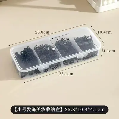Hair Accessory Storage Box with Compartments, Plastic