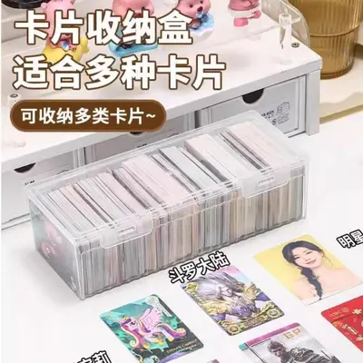 Card Storage Box Planet Card Organizer with Lid Desktop Cable Management Multi-functional Compartment Organizer Box Small Card Storage Box