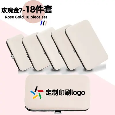 Rosegold 18-teiliges Nagelpflege-Set