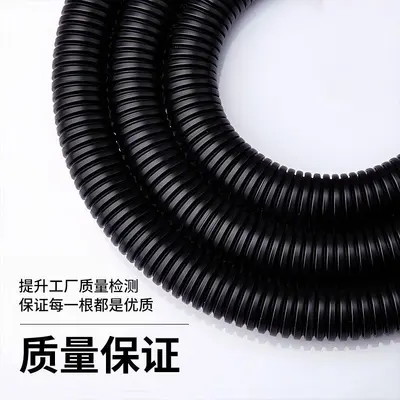 Industrial Vacuum Cleaner Extension Hose, Pipe Cleaning, Universal Connector
