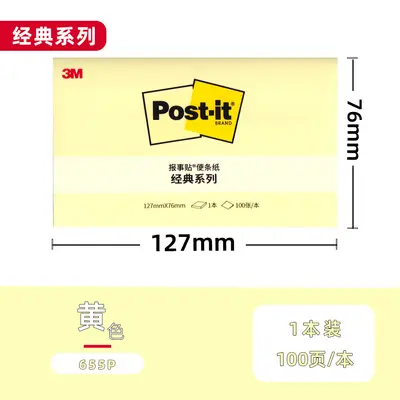 3M Sticky Notes 654 P/N, Pastel Fluorescent Colors - 12