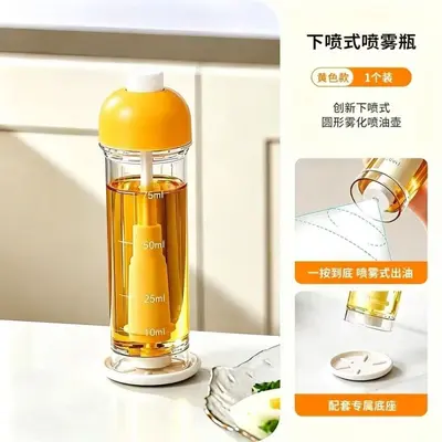 Bottom spray oil bottle 100ml - 7
