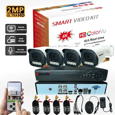 4-Kanal-DVR-Analoges Überwachungssystem Nachtsicht wasserdicht - 8