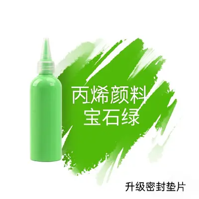 Çocuklar için akrilik boya 100ml el yapımı boyama resim seti diy alçı bebek doku boyama suluboya seti toptan - 8