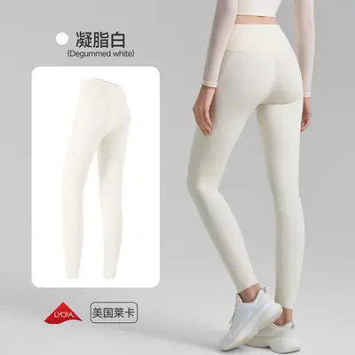 Lycra Women's Yoga Pants, Seamless, Butt-Lifting, High Elasticity - 12
