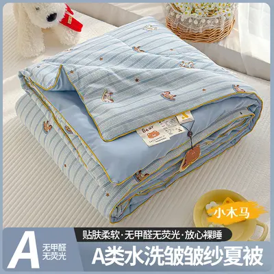 A-Grade Summer Wrinkled Gauze Summer Quilt Water-Washed Cotton Double-Bed Summer Comforter Dorm Air-Conditioner Quilt Machine-Washable Thin Bedding Gift A - 7