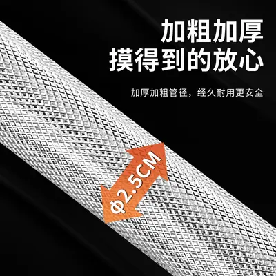 Thick Stainless Steel Bathroom Anti-Slip Grab Bar, Barrier-Free Toilet Handrail