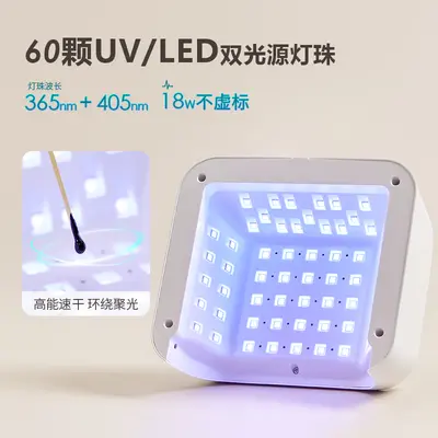 JING otomatik sensörlü tırnak lambası LED fototerapi