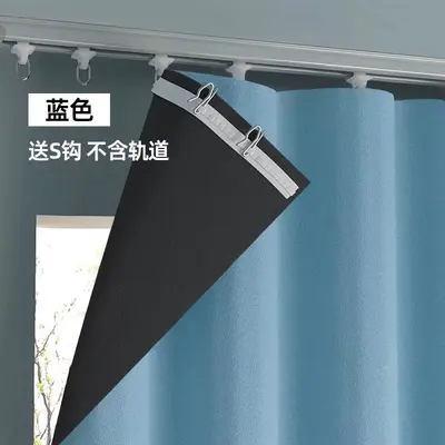 Full Blackout Curtain Lining, Light-Blocking with Hook Track System - 8