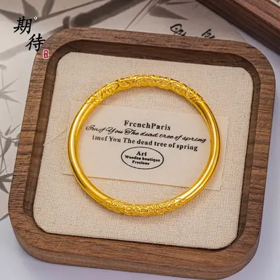 Vietnamese Sand Gold Bracelet, Closed, Women's, Fade-resistant