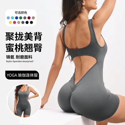 Dikişsiz sırt açık yoga tulumu, derin V yaka, kadın spor ve fitness kıyafeti, hızlı kuruya