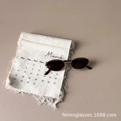 Kids Sunglasses, UV400 Protection, Oval Frame for Boys and Girls - 9