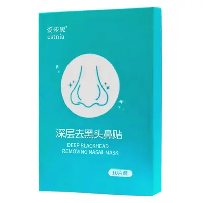 Aisha Ni Blackhead Nose Strips Peel-Off Blackhead Removal Nose Patches Nose Cleansing Pore Nose Mask Nose Tip Strips
