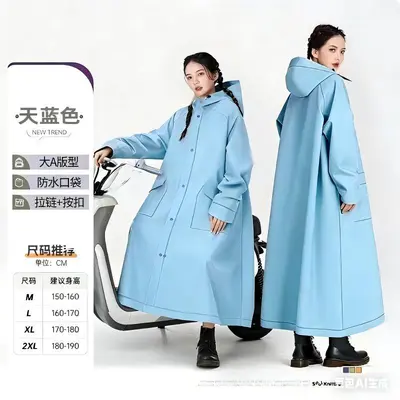 New Adult Raincoat Long Full-Body Heavy Rain Protection Men's Delivery Rider Electric Vehicle Single Person Women's Rain Cape - 8