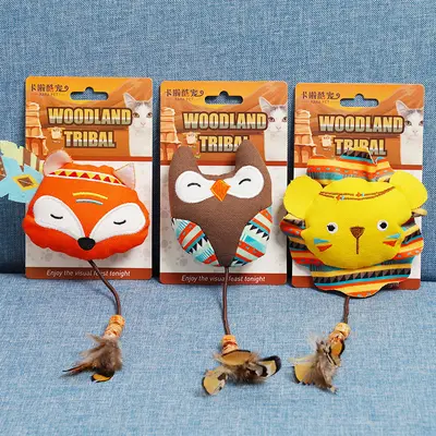 Self-Play Cat Toy Set with Plush and Feather Teaser Wand - 3