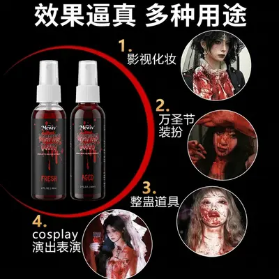 Grenzüberschreitendes Halloween-Kunstblut-Spray, Requisite, realistisches Make-up, Vampir- und Zombie-Kostüm, lustiges künstliches Blut zum Verkleiden