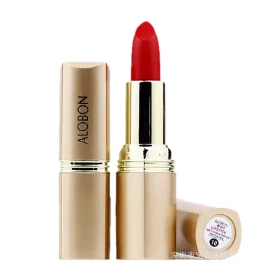 Yabang feuchtigkeitsspendender wasserfester Langzeit-Lippenstift
