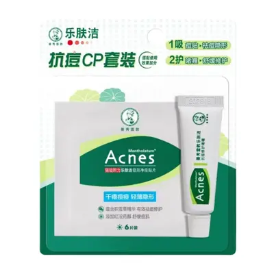 Mentholatum Acne Patches, Invisible, Thin Concealing, Makeup-Friendly, Multiple Sizes - 6
