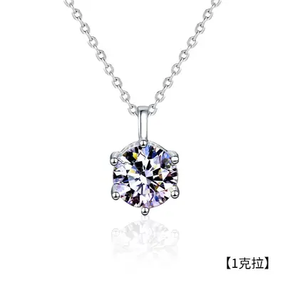 Moissanite sterling silver necklace, 925, versatile pendant - 8