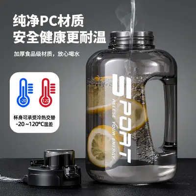Kunststoff Wasserglas großvolumiger Eimer Becher hitzebeständig Sommer Sport Sport Wasserflasche mit Pipette Eimer
