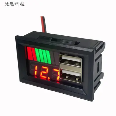 Doppel-USB 5V2A Auto-Spannungswandler mit Batterieanzeige