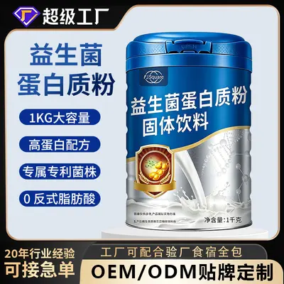 Probiyotik protein tozu 1 kg, OEM özel etiket üretimi mümkün