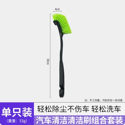 Araba tekerleği fırçası, lastik fırçası, sert kıllı, yumuşak kıllı, çelik jant aralığı leke çıkarma temizleme fırçası, araba yıkama aleti, araba temizliği - 10