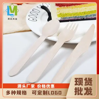 Disposable Birch Wood Knife, Fork and Spoon Set, Biodegradable