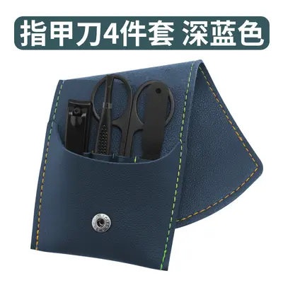 Tırnak makası seti, manikür araçları, güzellik seti - 11