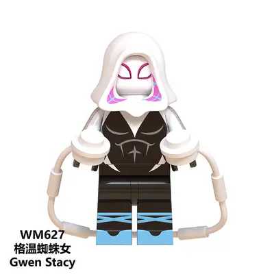 WM6052外贸袋装拼装积木儿童玩具批发