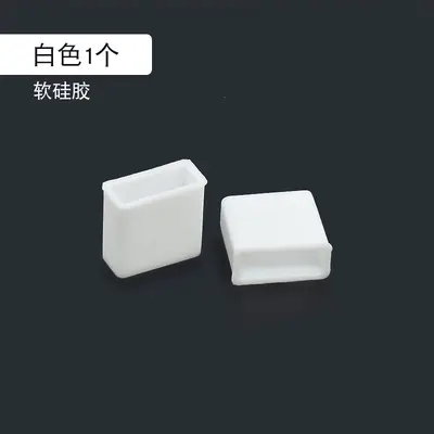 Standart USB erkek toz fişi kapağı USB veri kablosu şarj kablosu fişi toz kapağı U disk koruyucu kapak fişi - 8