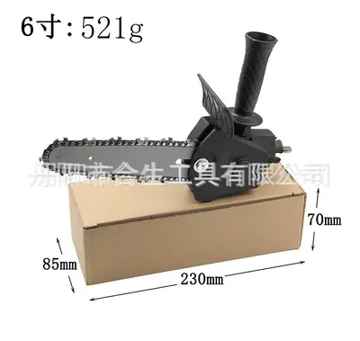 4 Inch Hand Drill to Electric Chainsaw Converter, 6 Inch Mini Chainsaw Conversion Head - 8