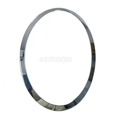 Headlight Frame for BMW MINI F55-F57, 51137300631 51137300632