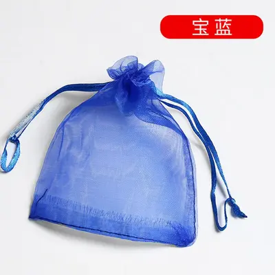 Breathable Mesh Drawstring Jewelry Storage Pouch, Transparent Gift Bag - 10