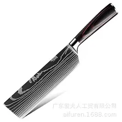 Damascus Pattern Stainless Steel Kitchen Knife Set with Chef and Santoku Knives - 10