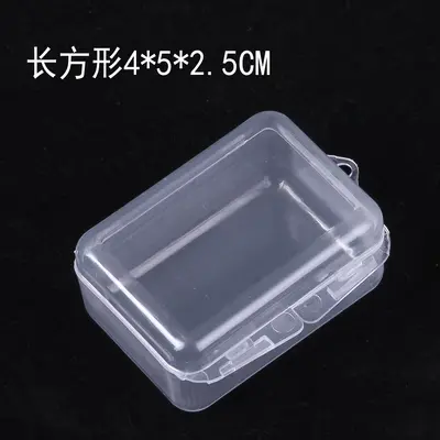 T şeffaf plastik kutu küçük kare kutu şeffaf uzun kulak tıkacı kutusu takı mini saklama kutusu lLOGO ile özelleştirilebilir - 7