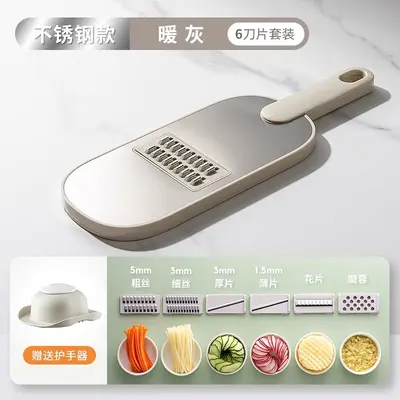 Vegetable cutter shredder slicer potato julienne tool - 9