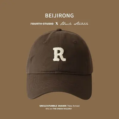Fabrik-Direktlieferung Baseballkappe mit Buchstaben-Stickerei, großes Kopfband, breite Krempe, Herren und Damen, Casual-Stil, vielseitig kombinierbar, Sonnenschutz-Kappe - 10