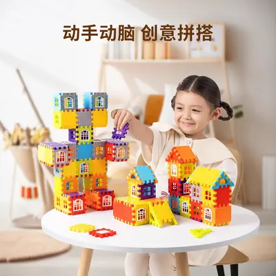 Çocuk Büyük Parça Yapı Blokları Ev Kurma Seti Eğitici Birleştirme Oyuncağı 3-6 Yaş Erkek Kız Çocuk Zeka Puzzle Erkek Çocuk