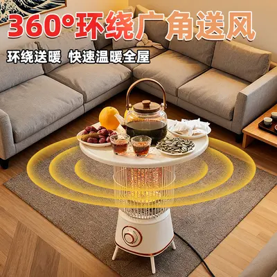 Multifunctional Electric Heater with Tea Warming Stove, Fast Heating, 2025 Model - 3