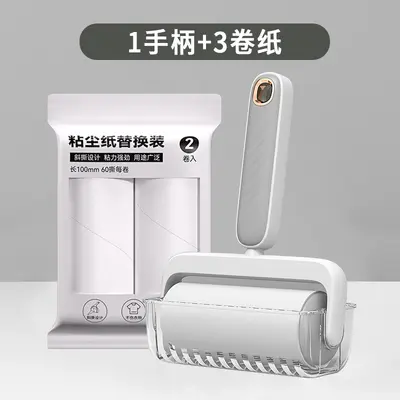 Ribbed lint roller, household design - 11