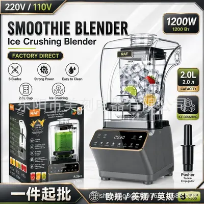 AB Kuralı Buz Kırıcı Ev Ses Geçirmez Kapakla Bas Meyve Sıkacağı Karıştırıcı Buz Kırıcı Blender - 7